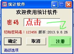 Ӯ2025