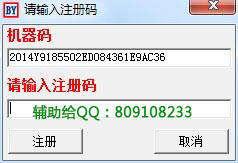 Ӯ2025